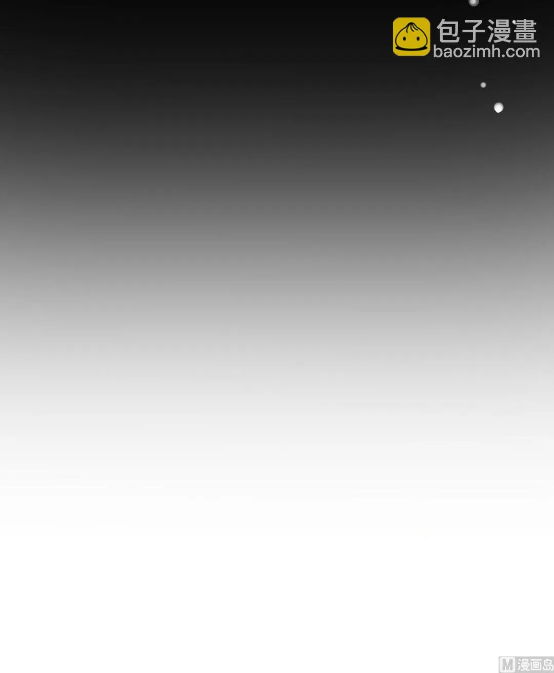 第375话 第53页