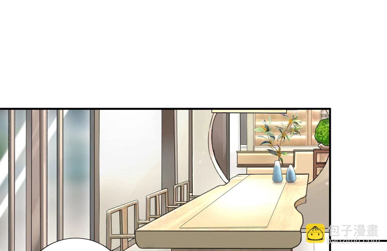 第376话 第24页