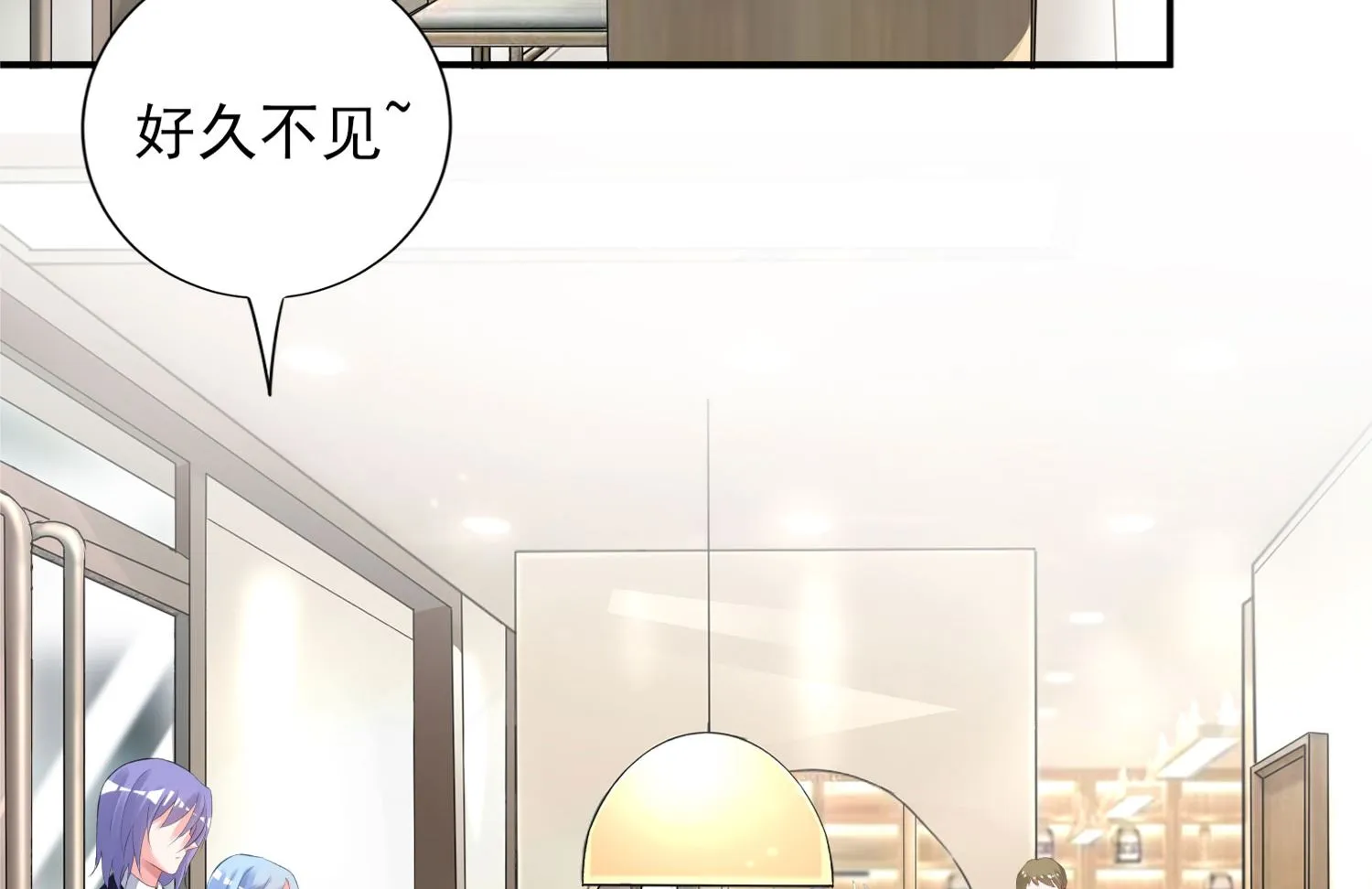 第376话 第25页