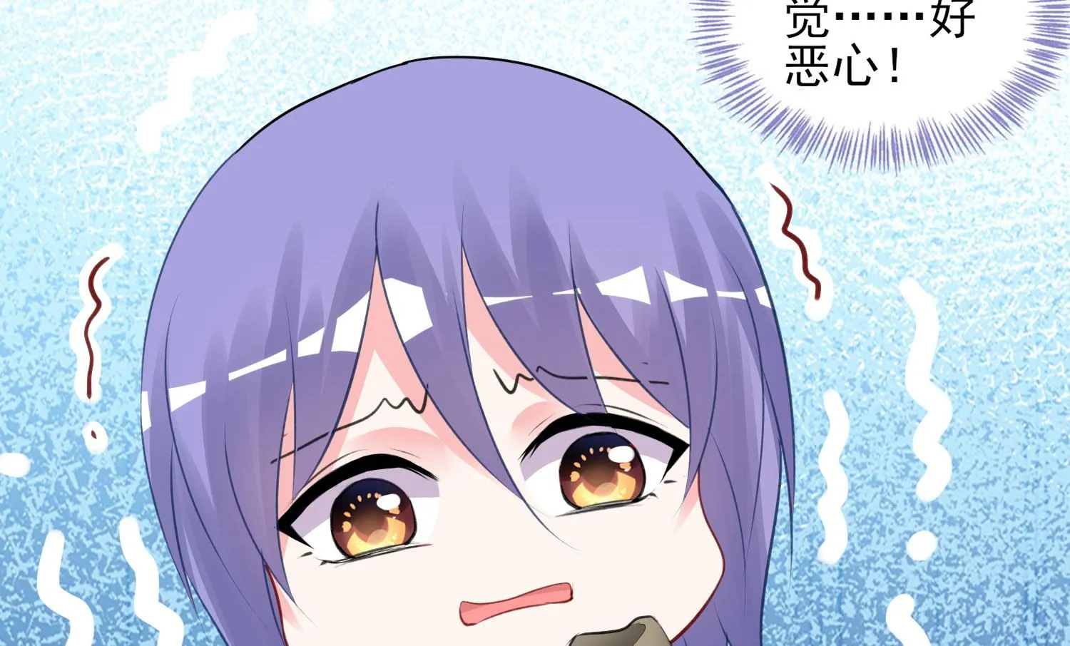 第376话 第37页