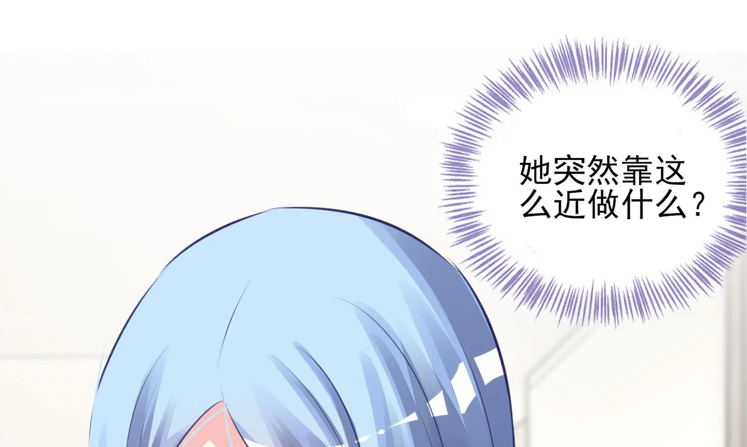 第376话 第46页