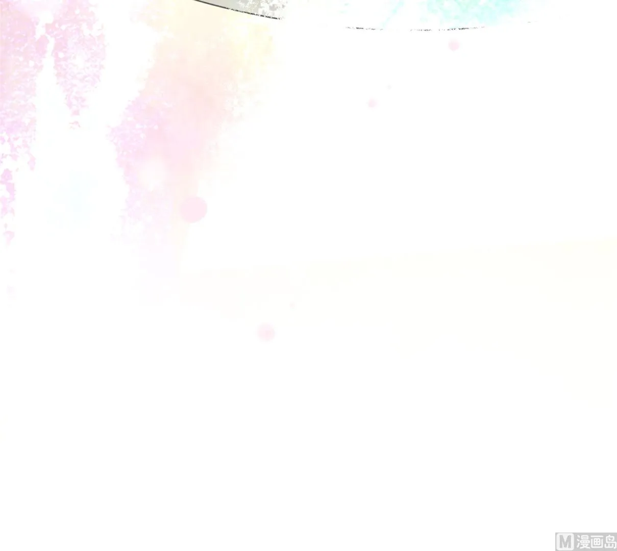 第377话 第15页