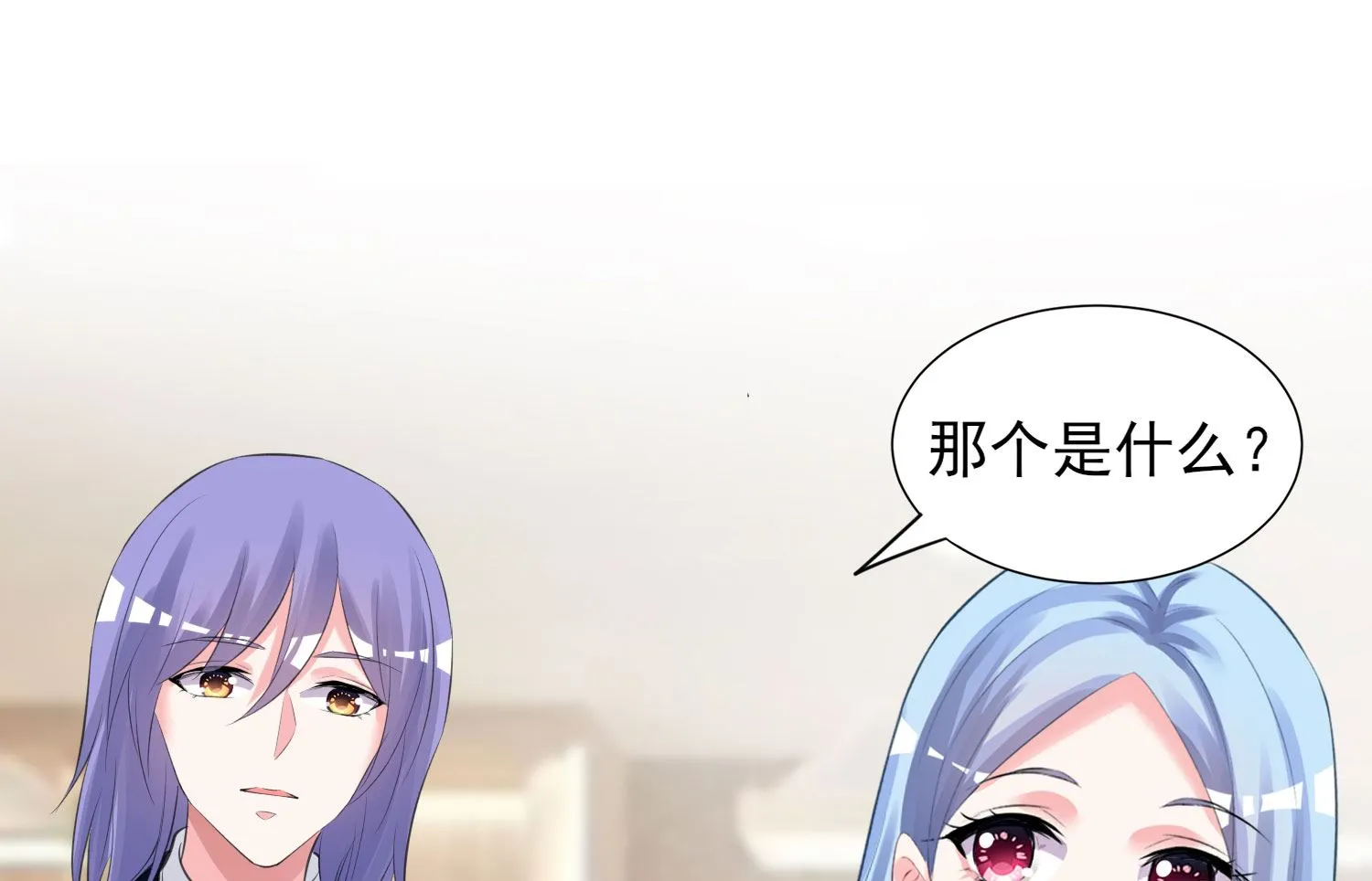 第377话 第36页