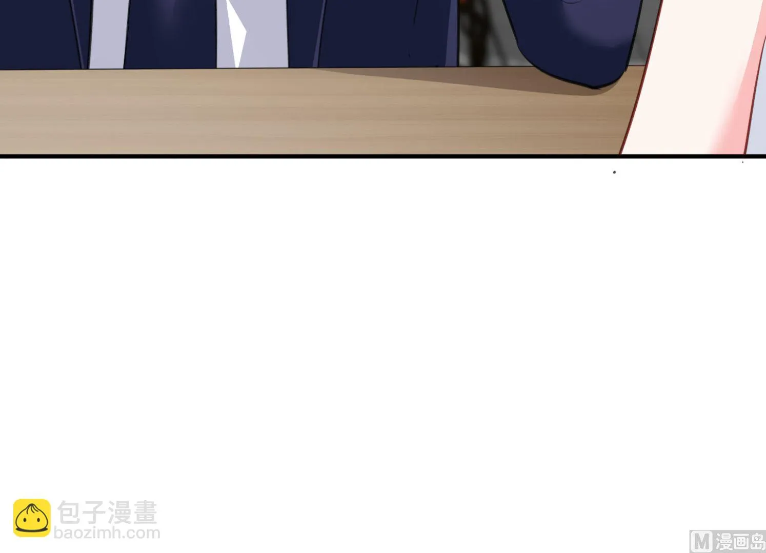 第377话 第56页
