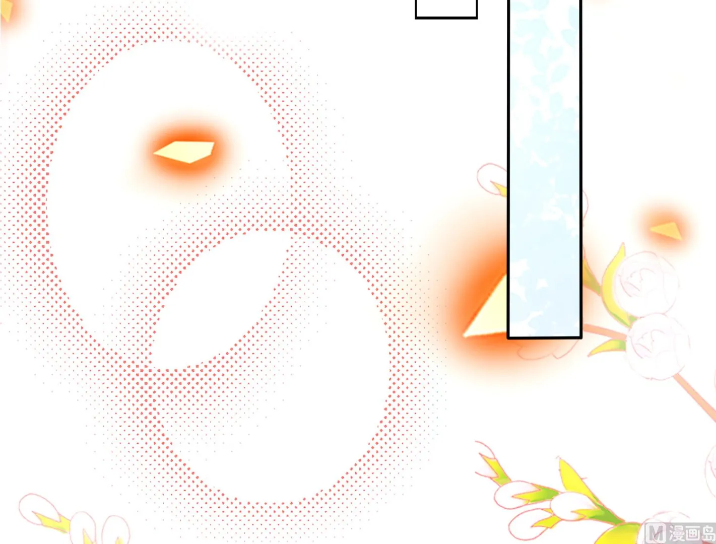 第378话 第10页
