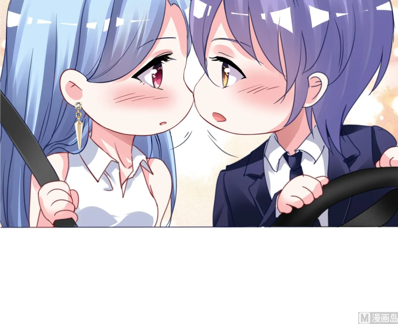 第378话 第20页
