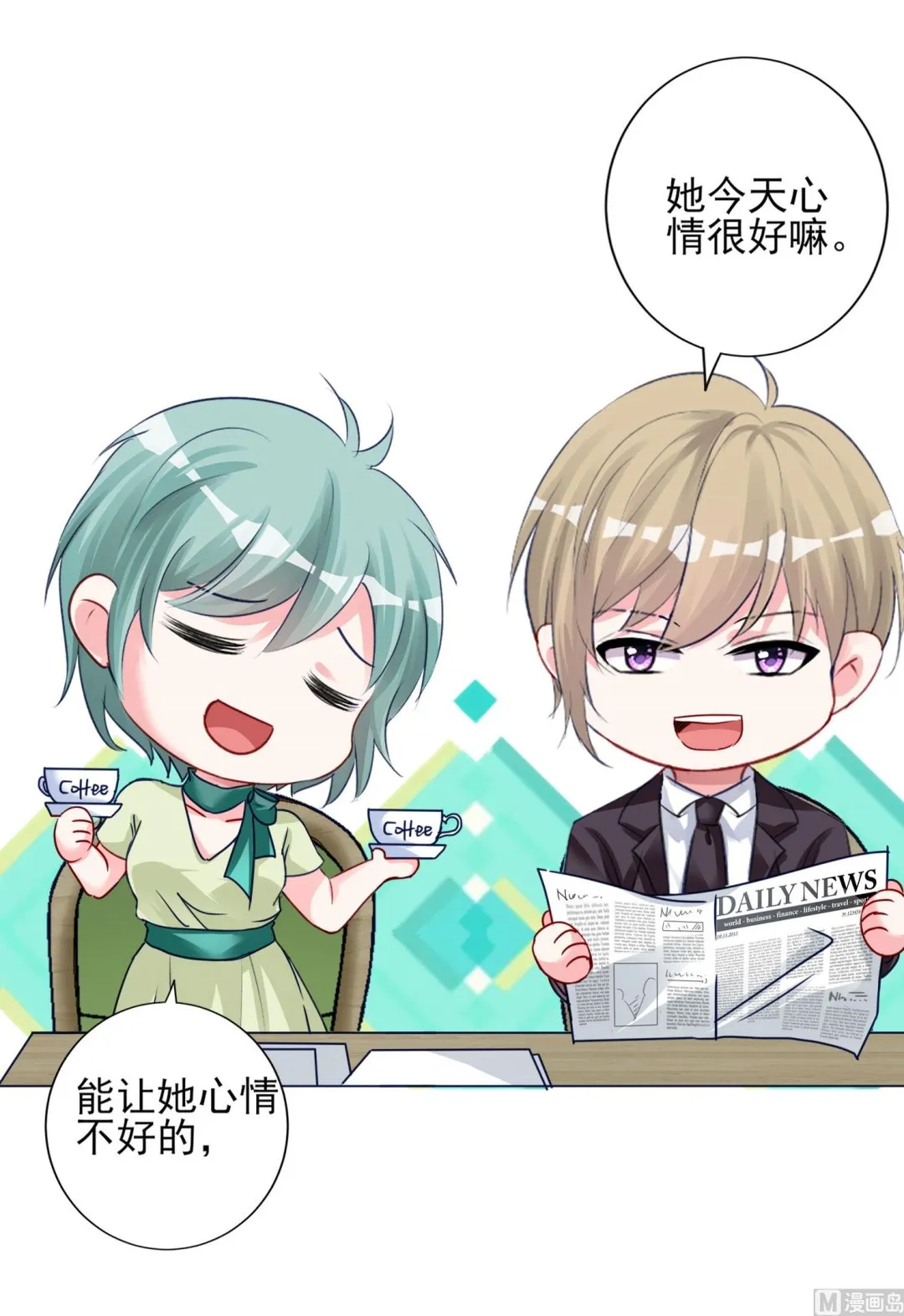 第378话 第36页