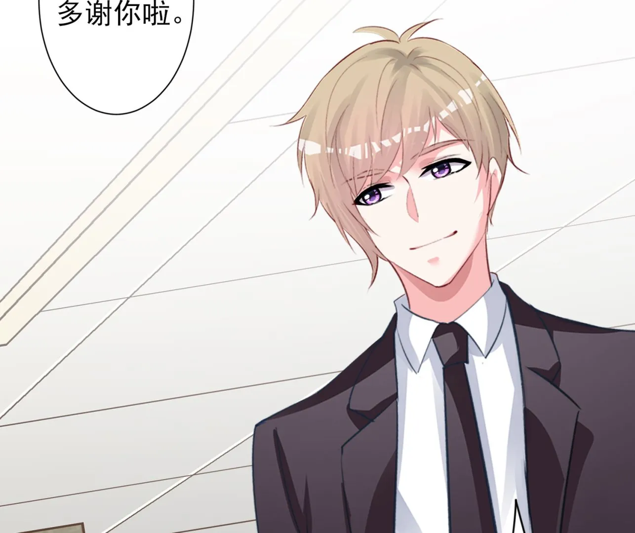第378话 第46页