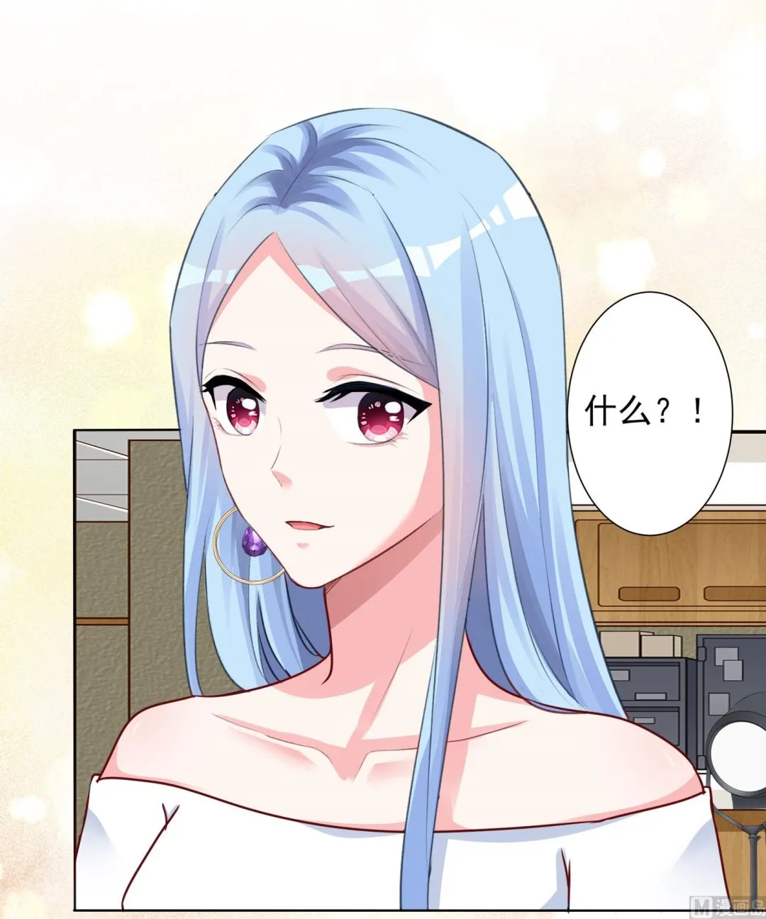 第378话 第50页