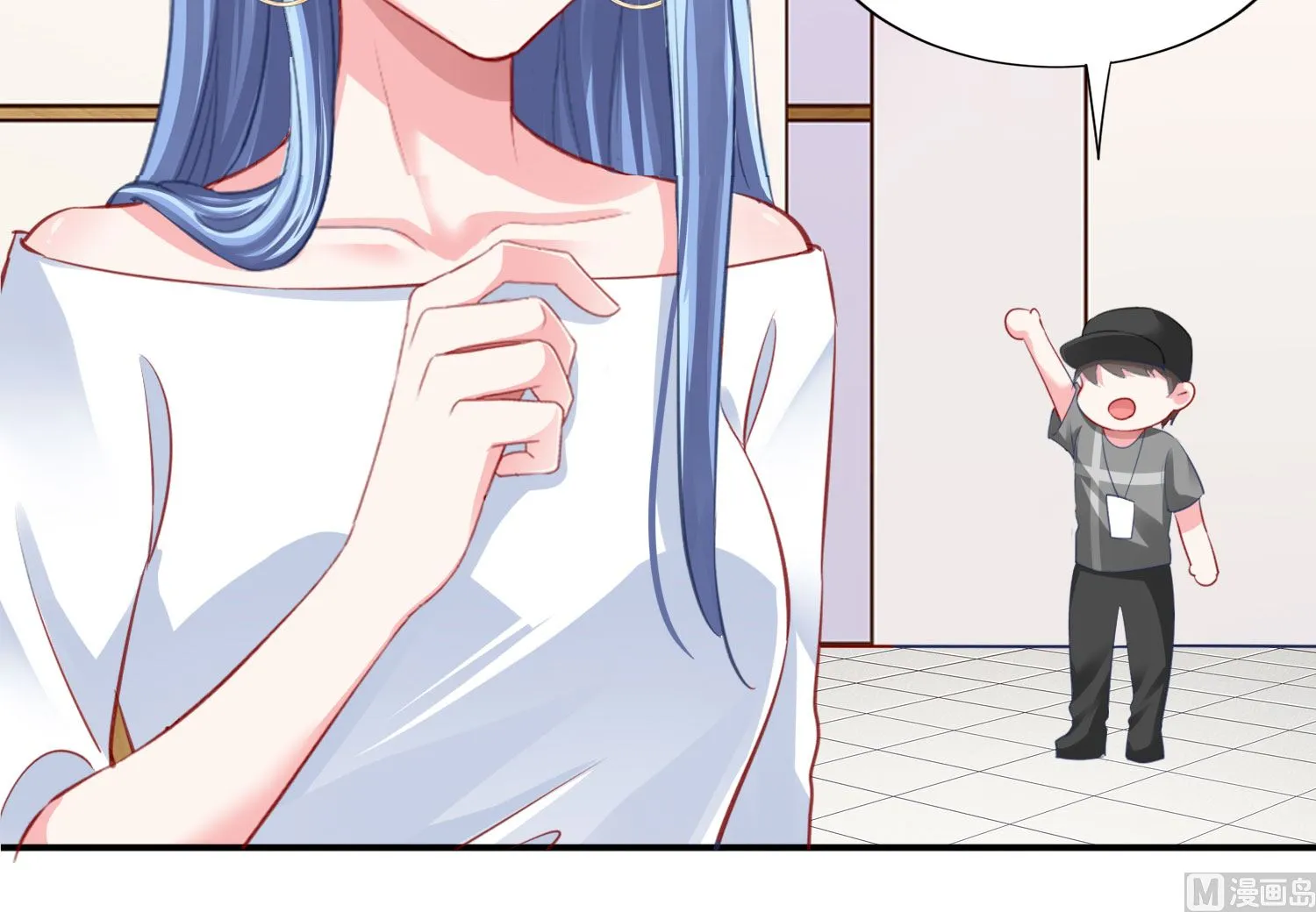 第379话 第4页