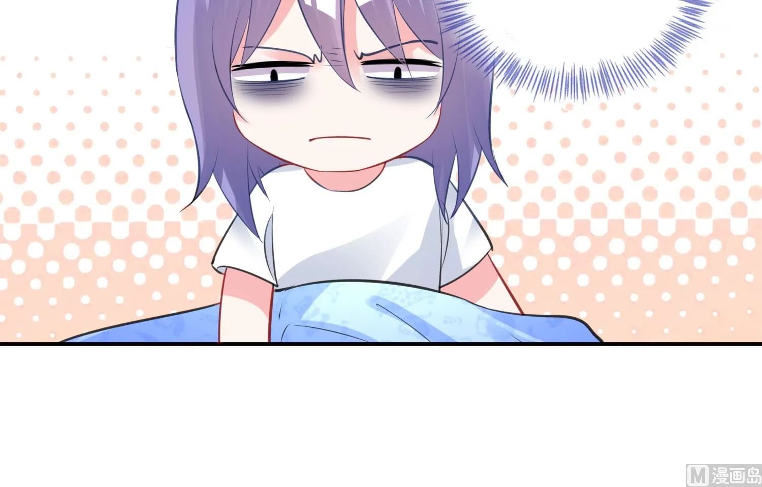 第379话 第11页