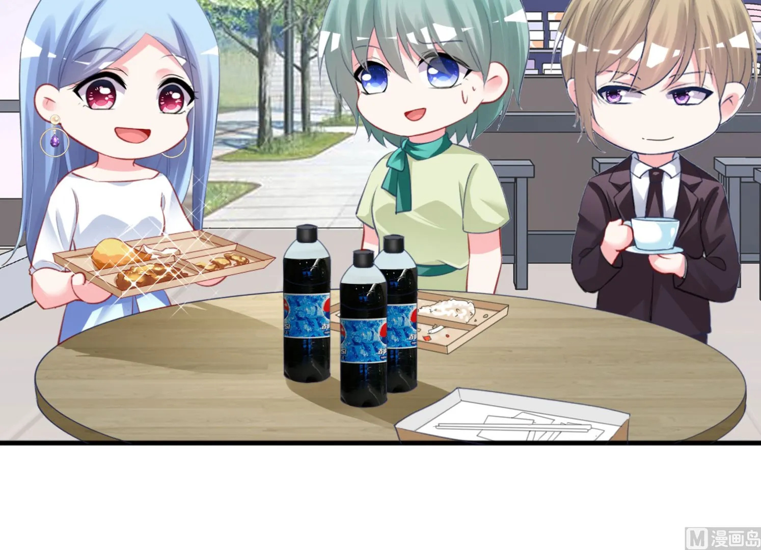 第379话 第20页