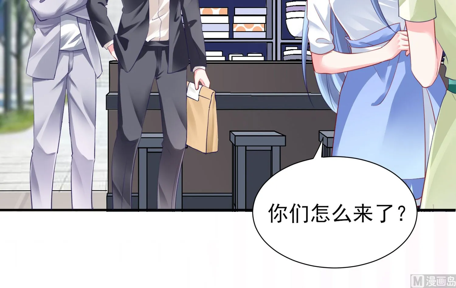 第379话 第30页