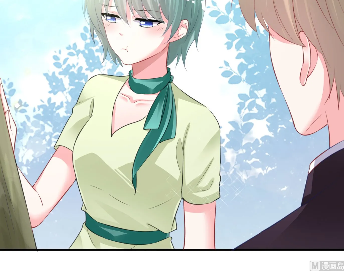 第379话 第52页