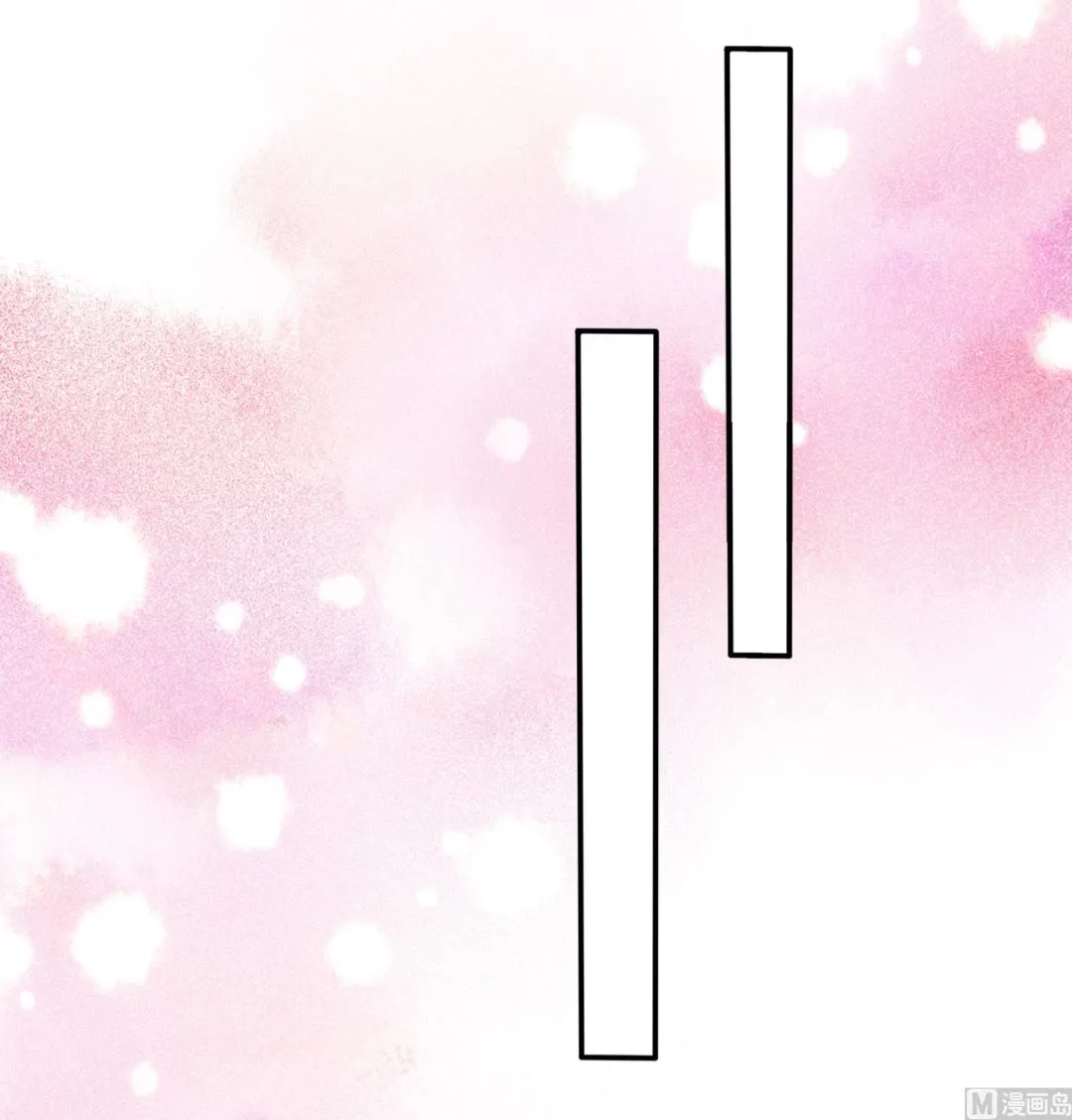 第380话 第17页
