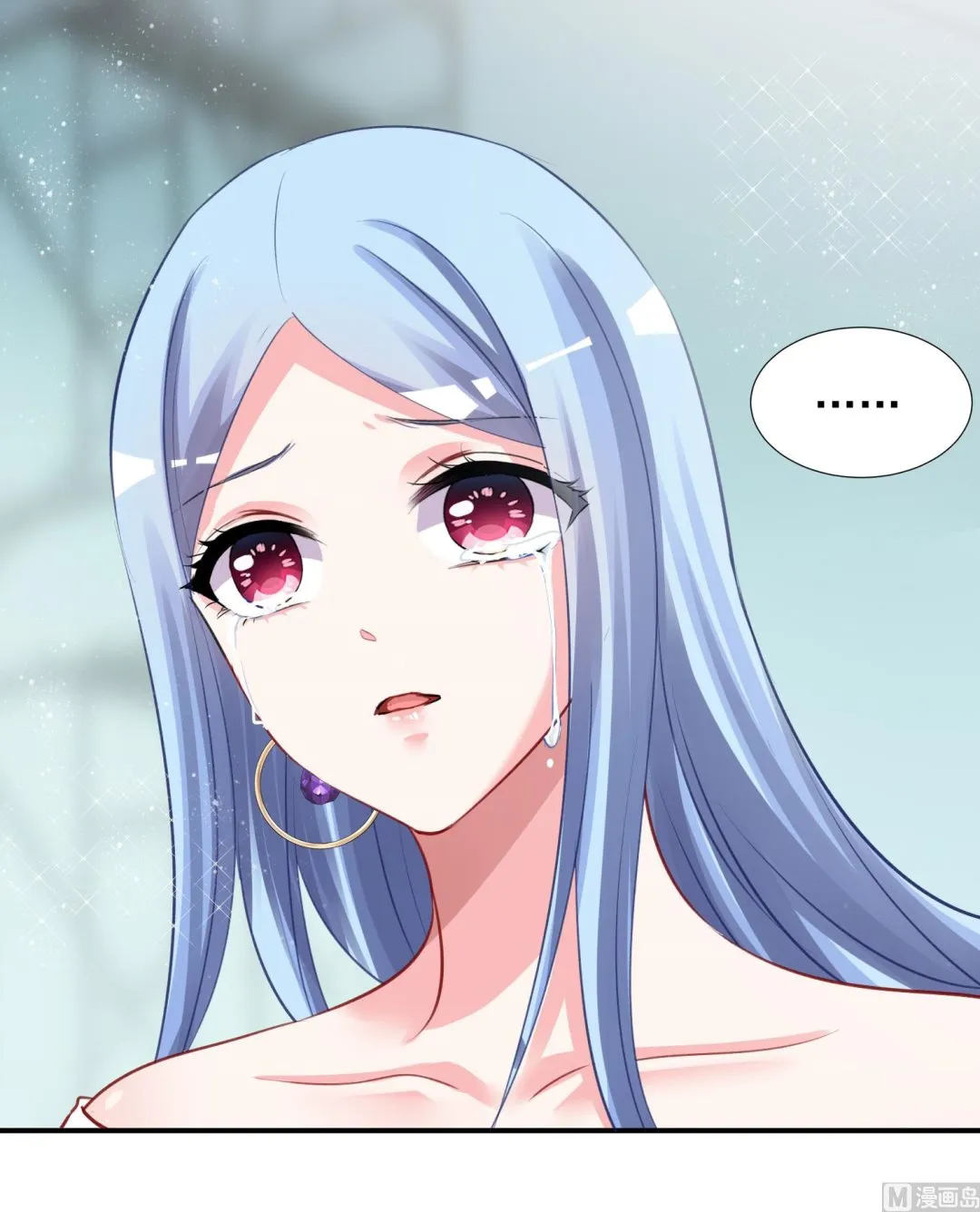 第380话 第43页