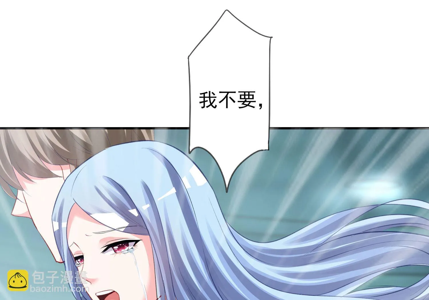 第380话 第44页