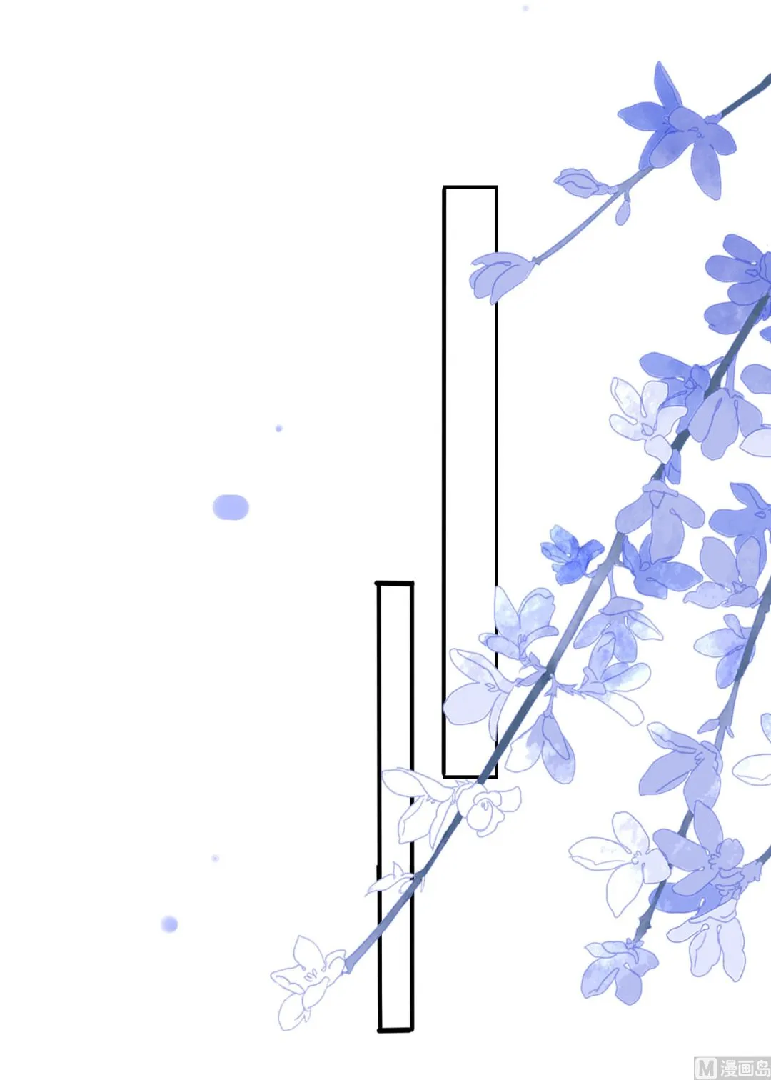 第380话 第55页
