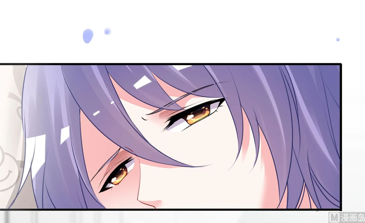 第380话 第58页