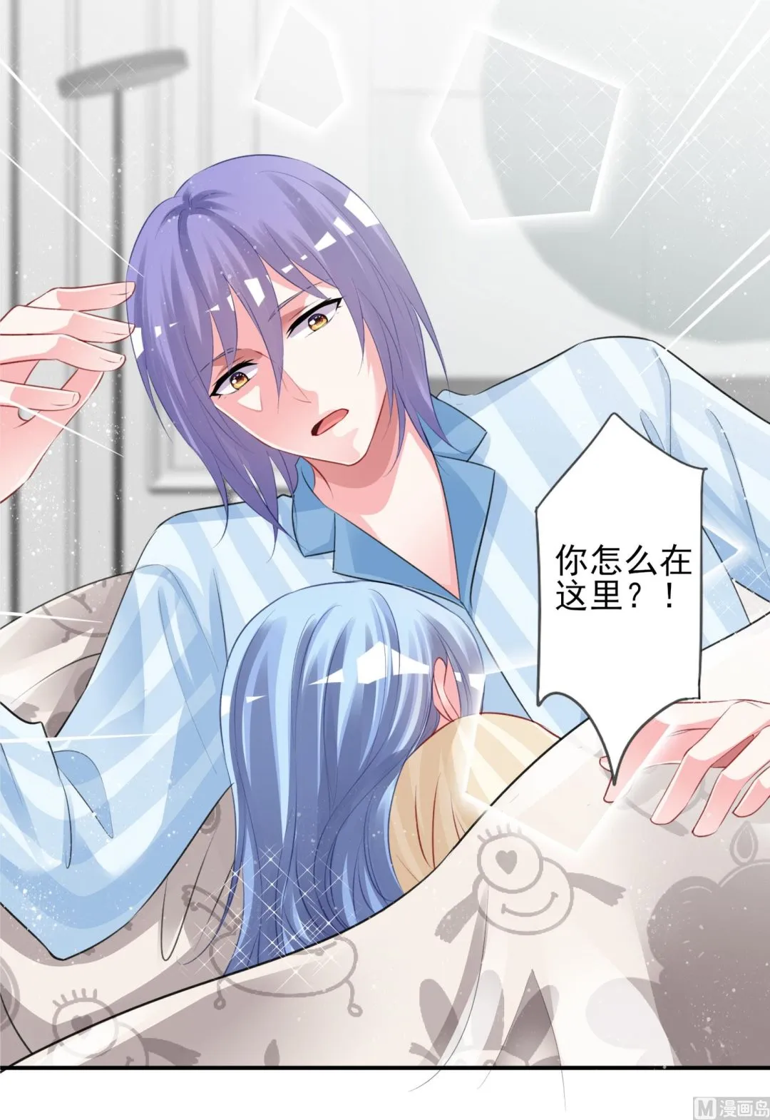 第380话 第59页