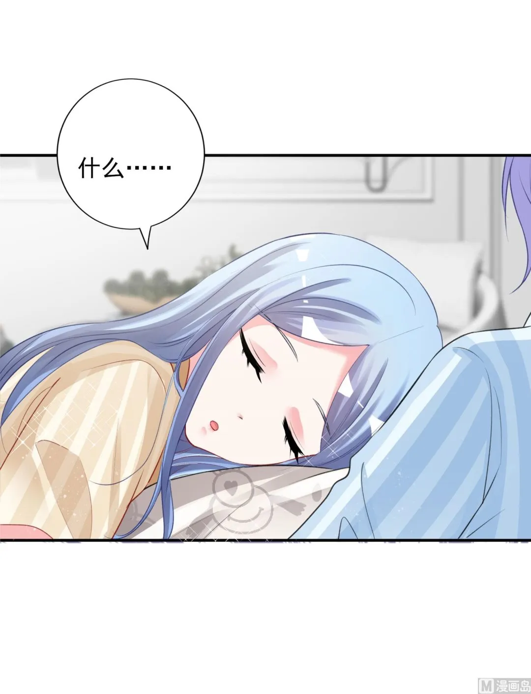 第380话 第60页