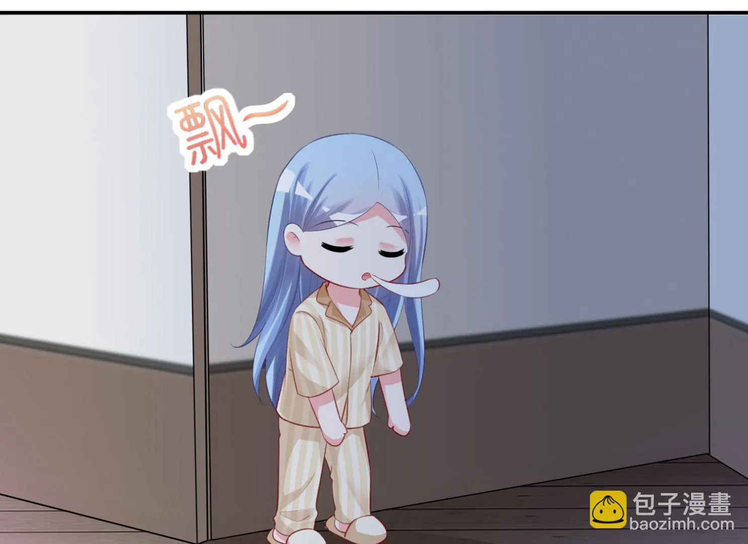 第381话 第4页