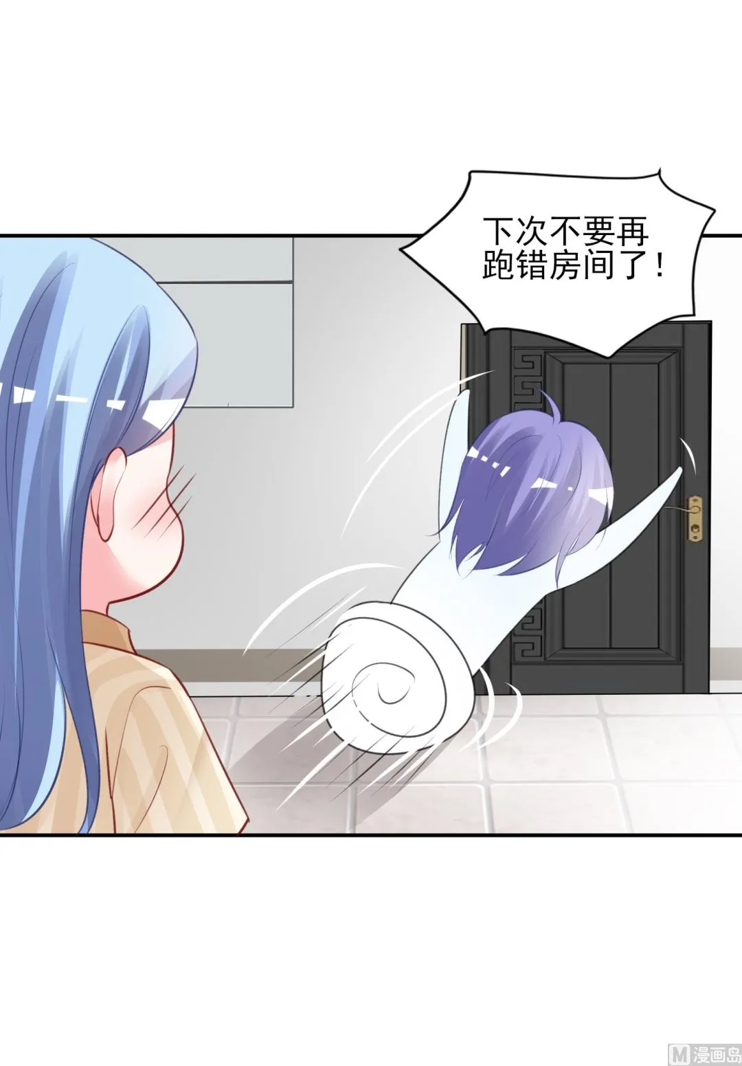第381话 第19页
