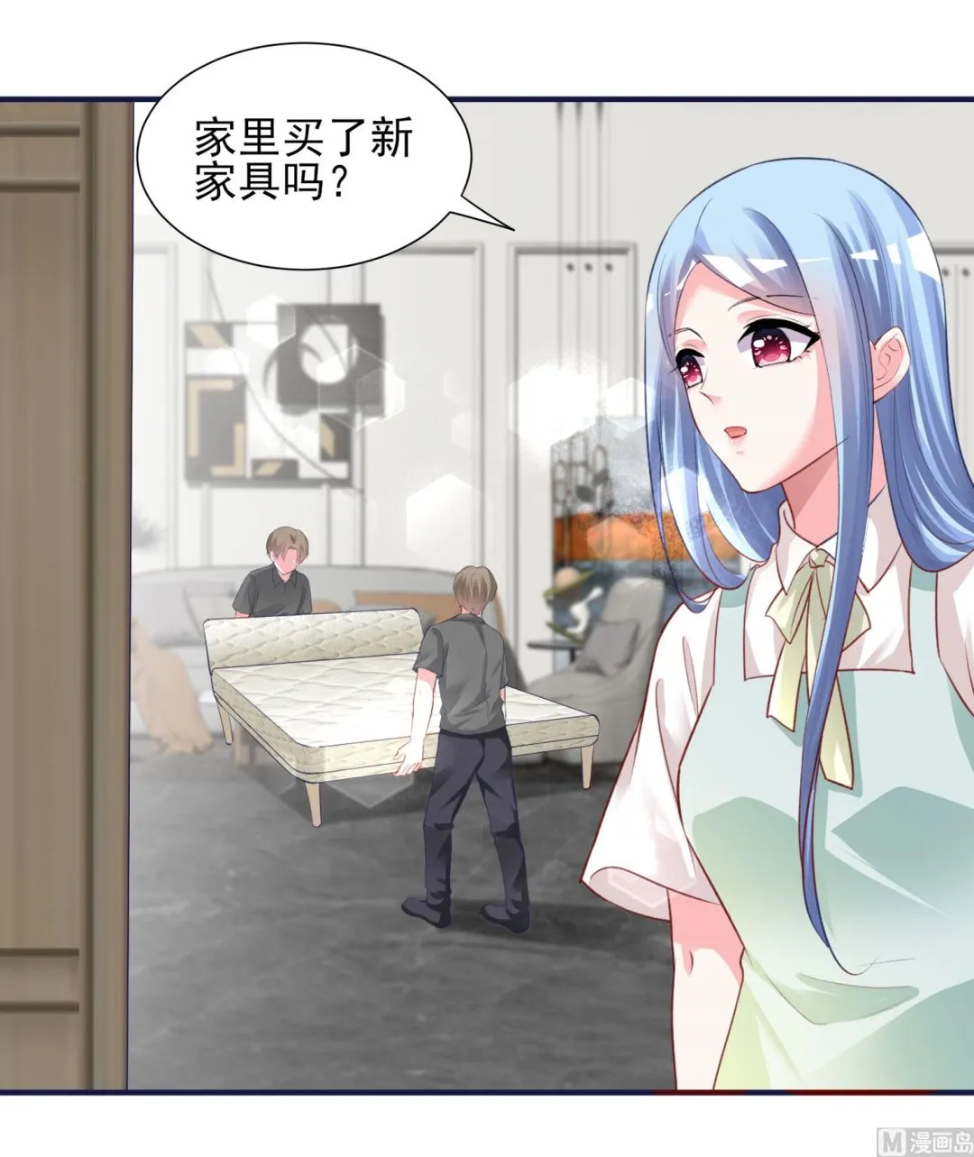 第381话 第48页