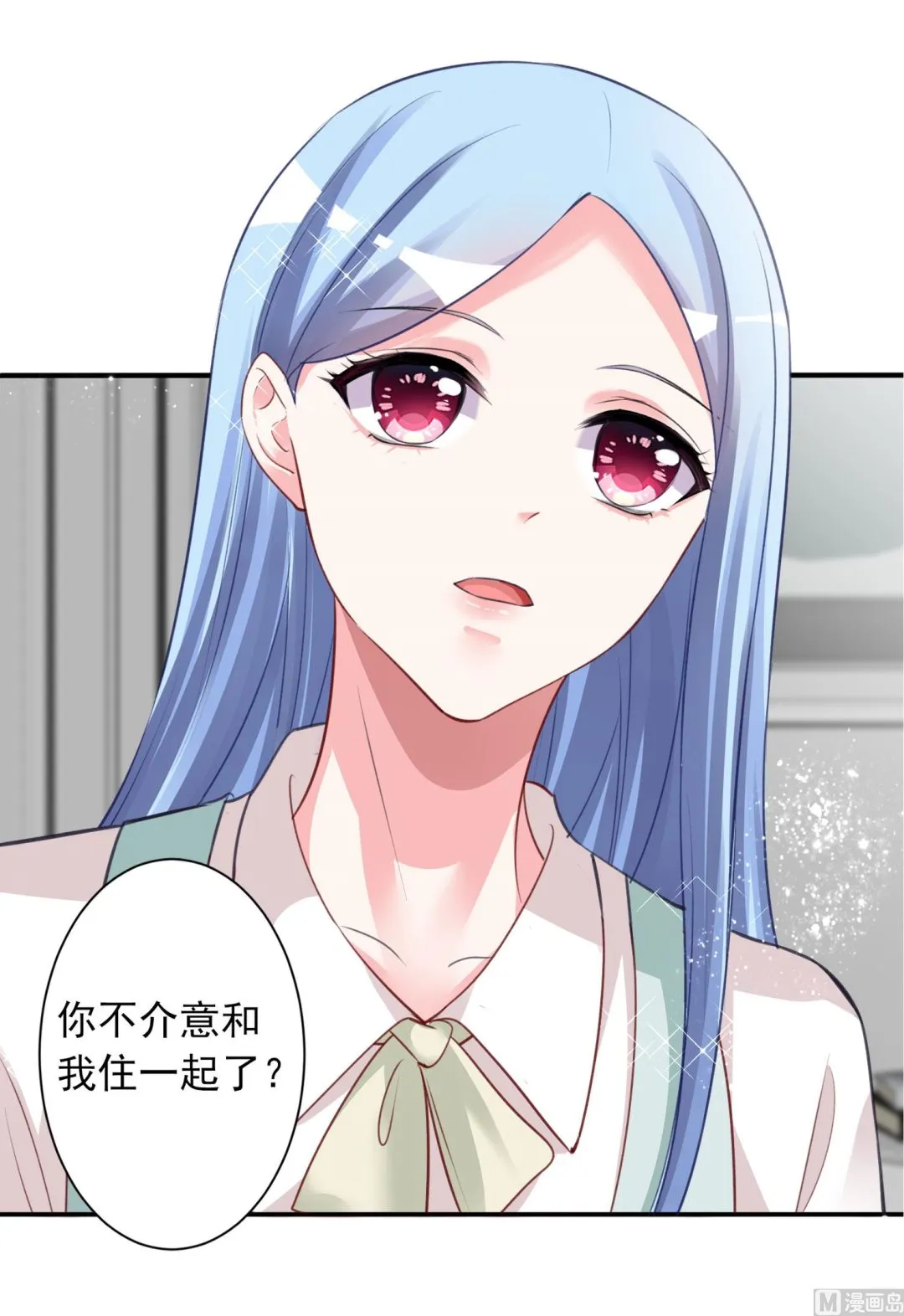 第382话 第11页
