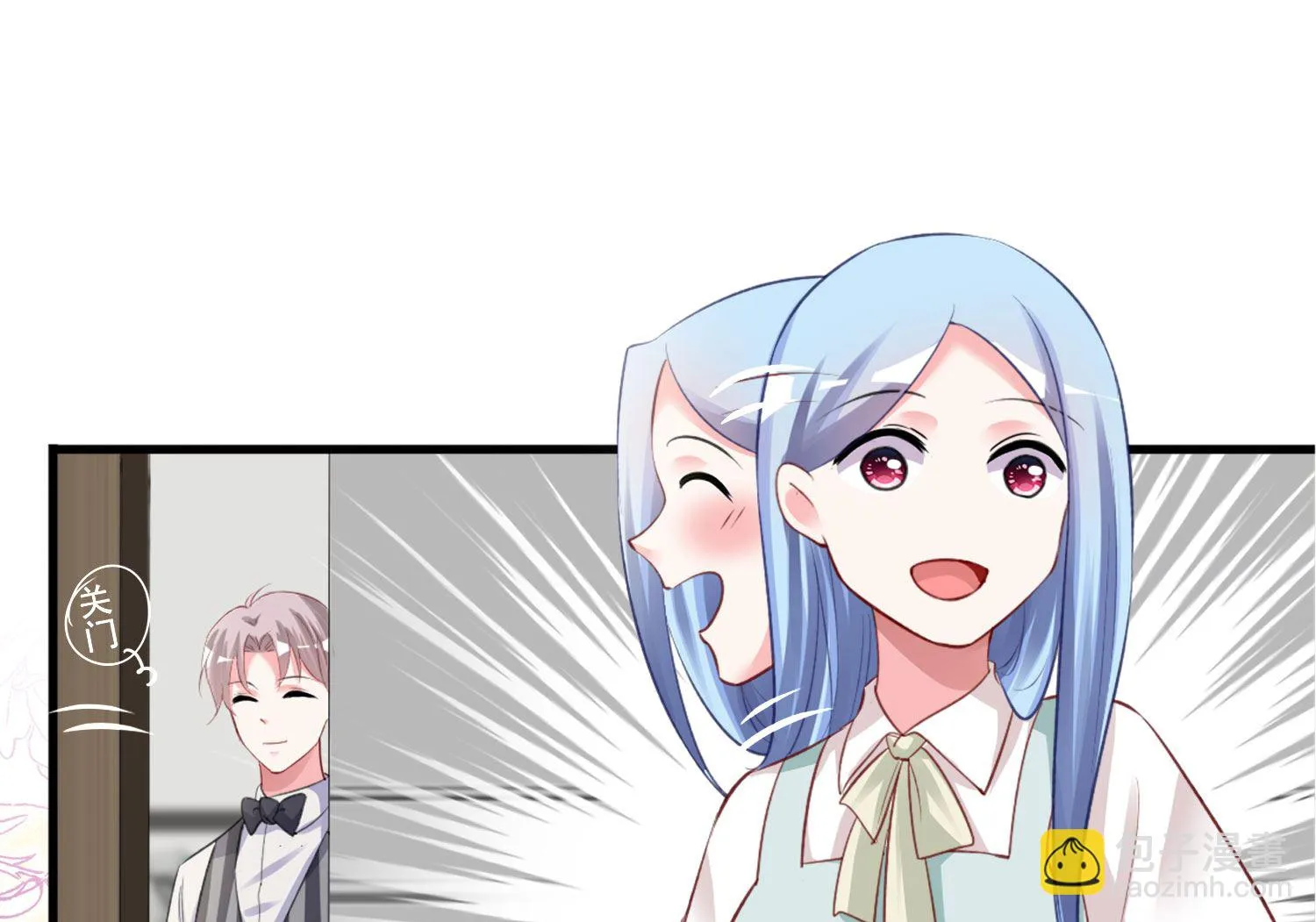 第382话 第15页