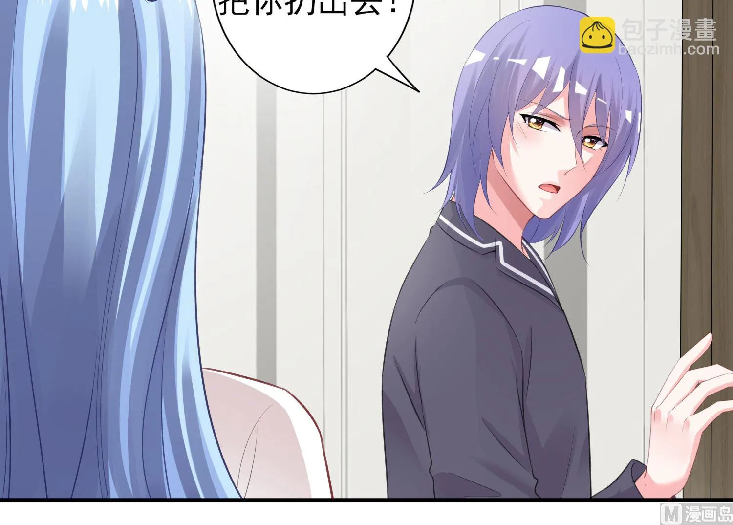 第382话 第30页