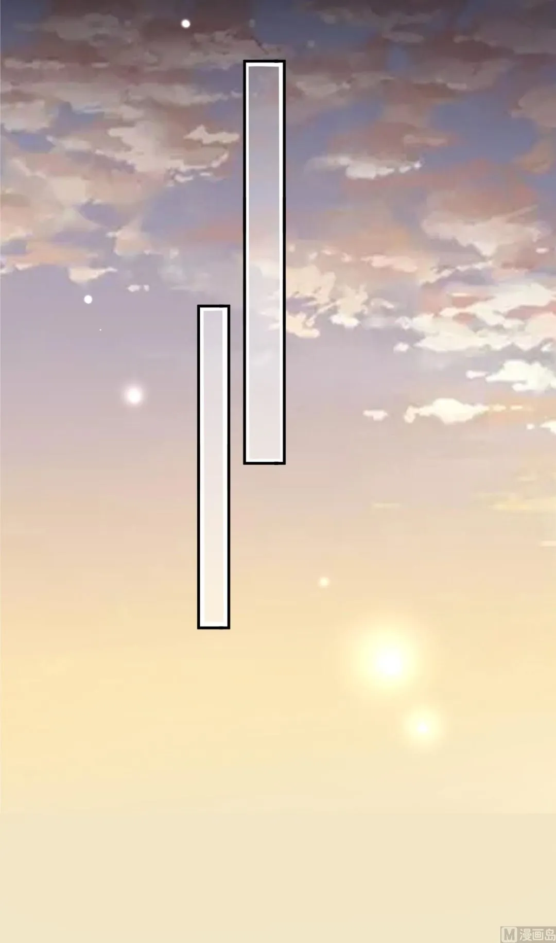 第382话 第41页