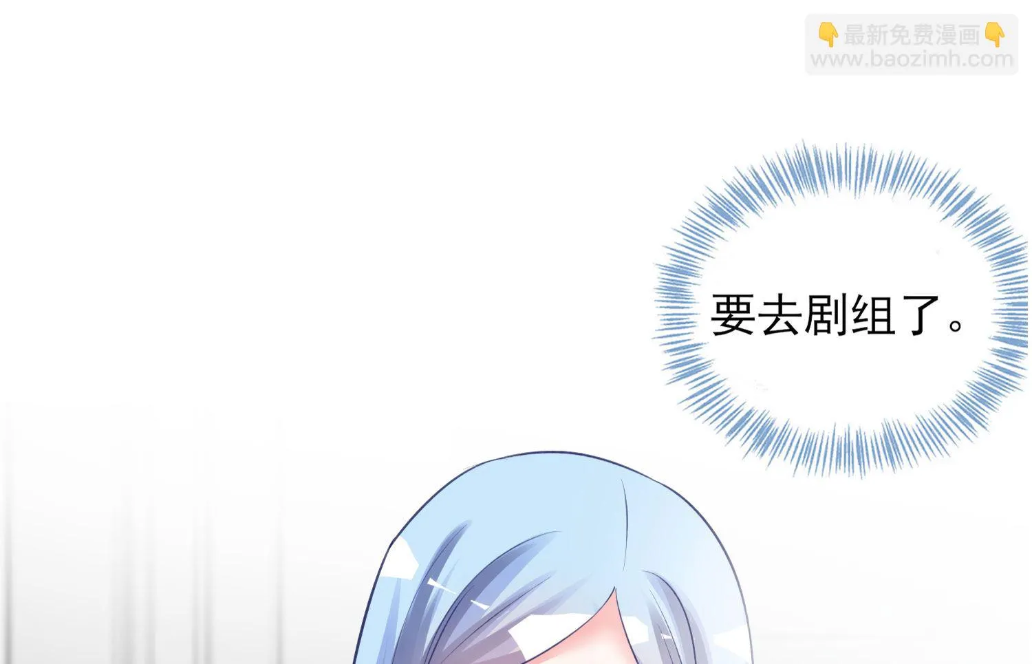 第382话 第45页