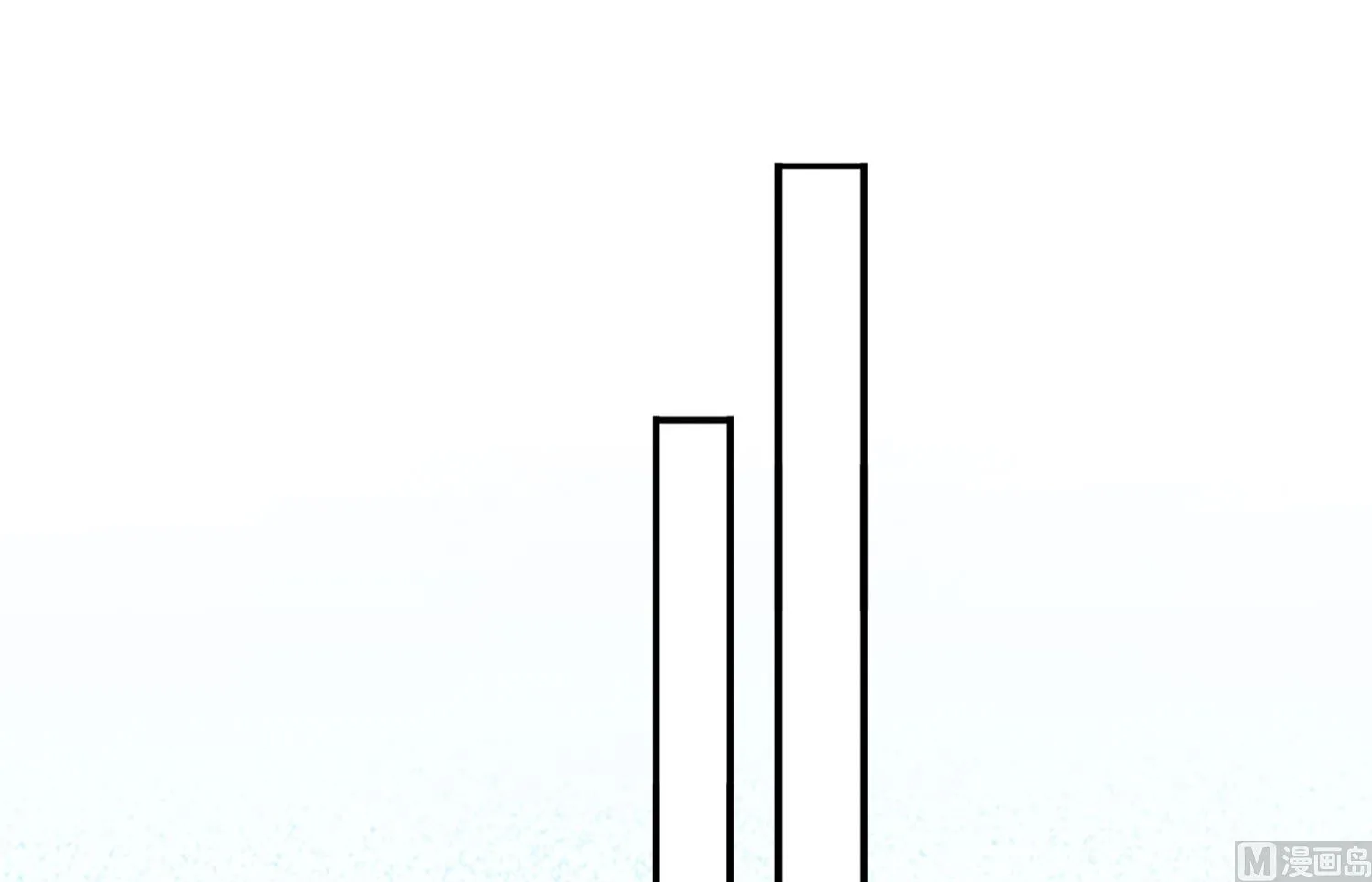 第383话 第15页