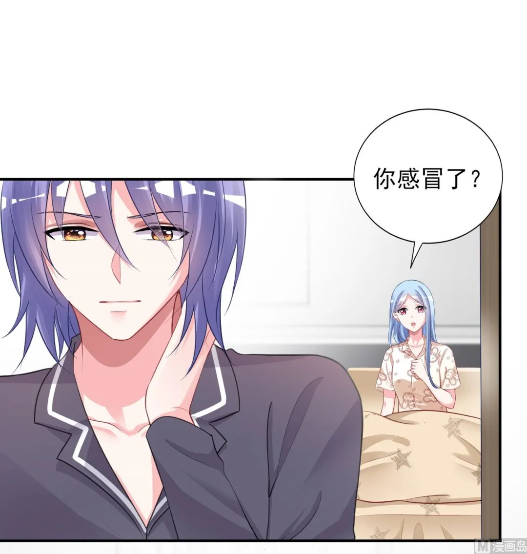 第383话 第22页