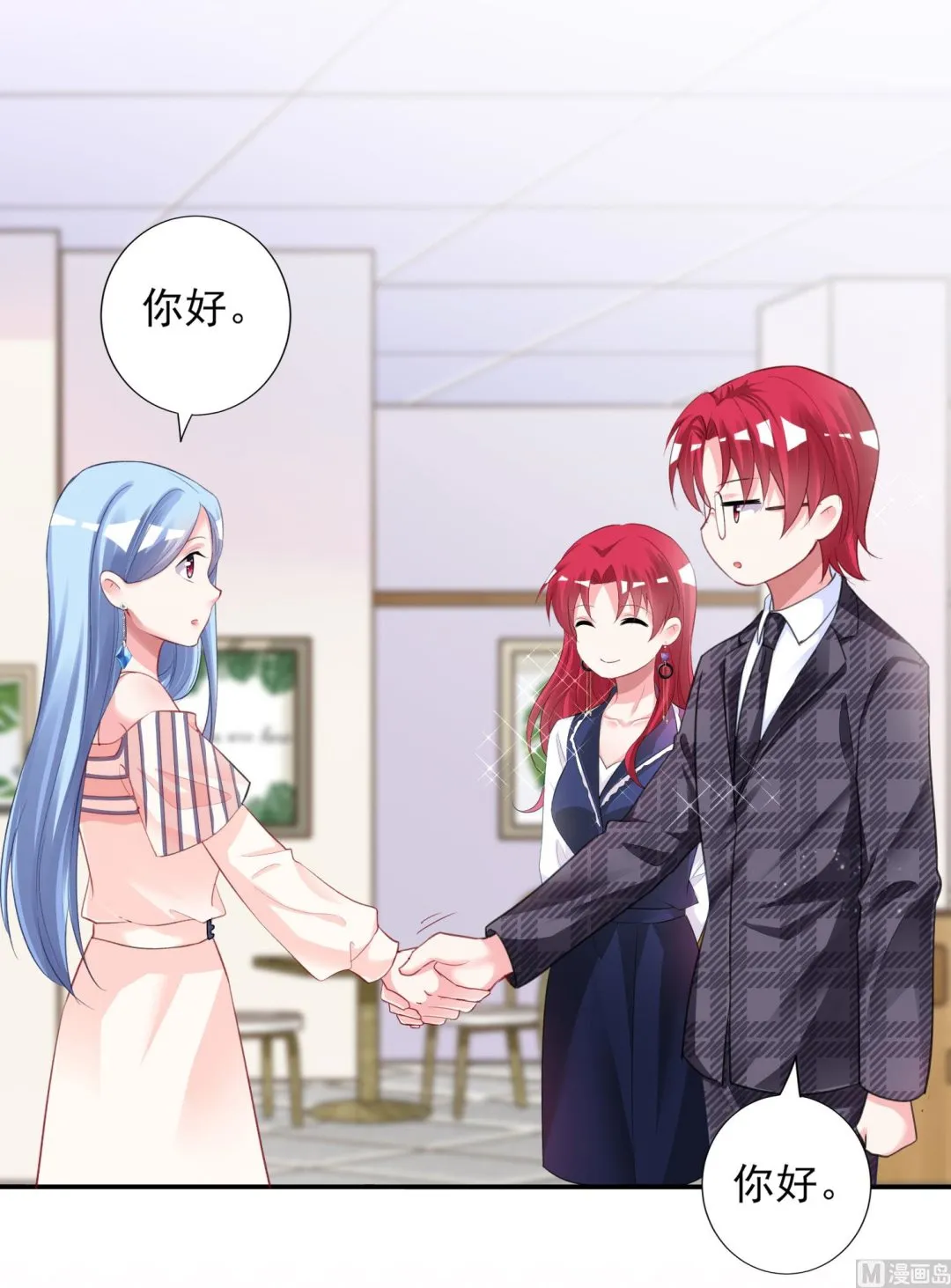 第383话 第31页