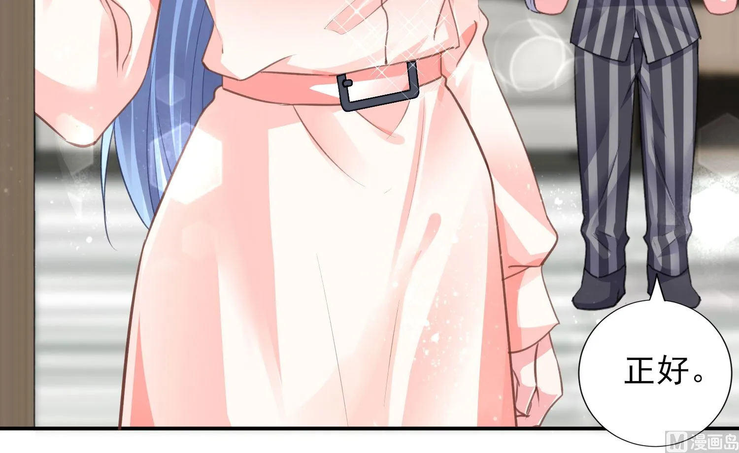 第383话 第41页