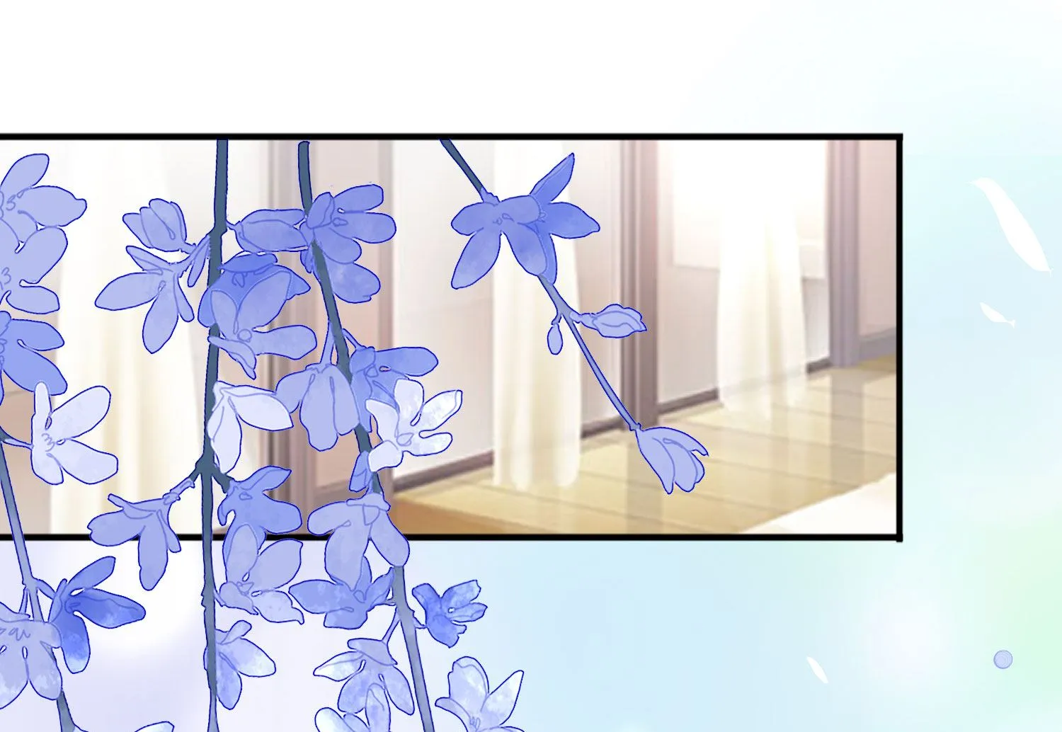 第384话 第2页