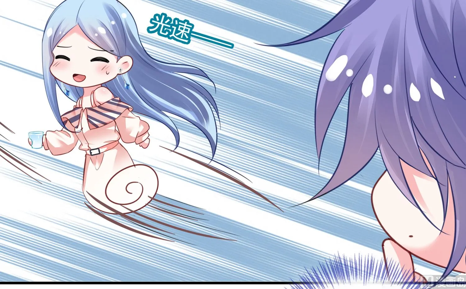 第384话 第17页