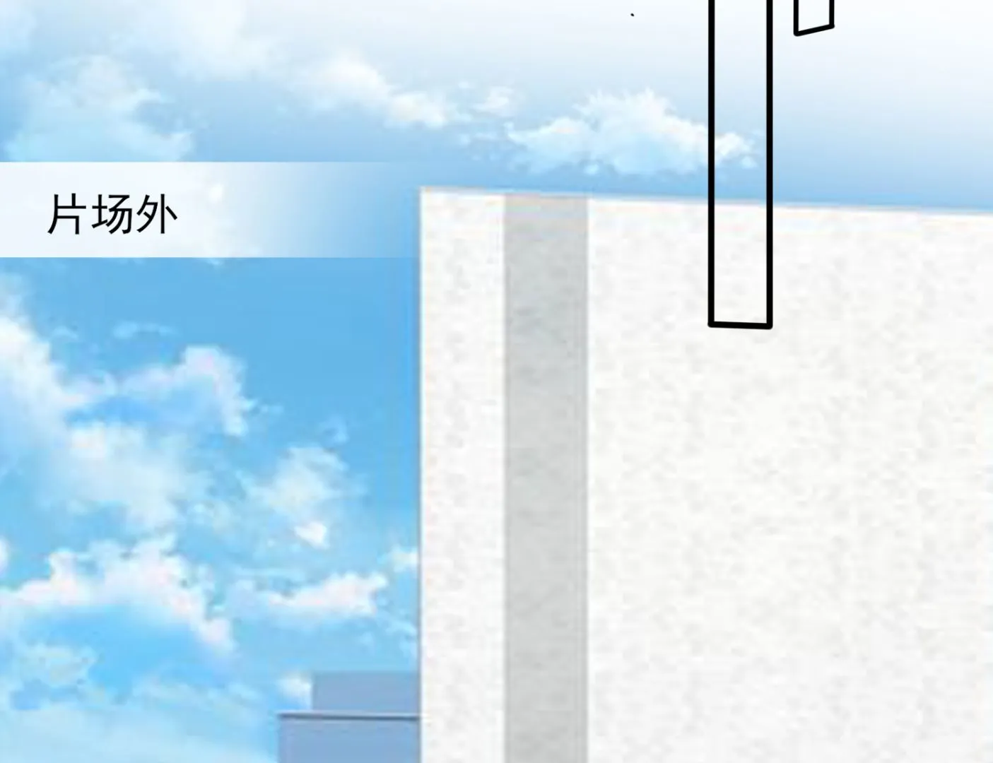 第384话 第49页