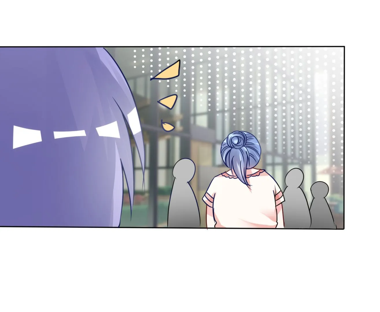 第384话 第53页