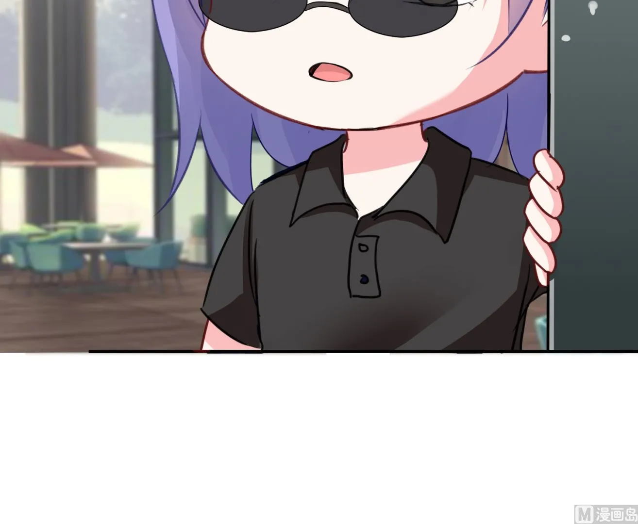 第384话 第55页