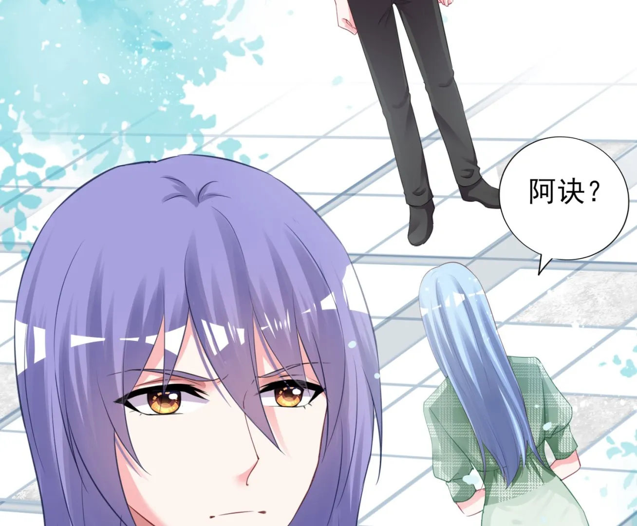 第385话 第14页