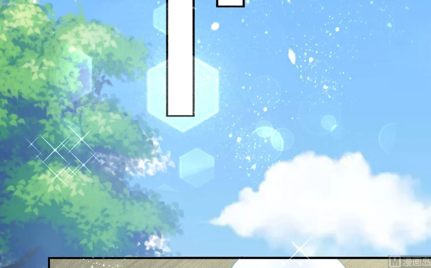 第385话 第44页