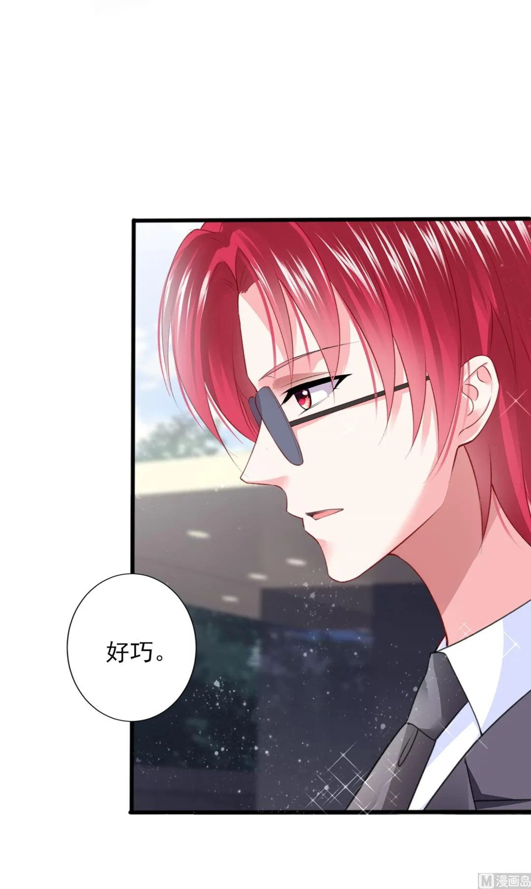 第385话 第58页