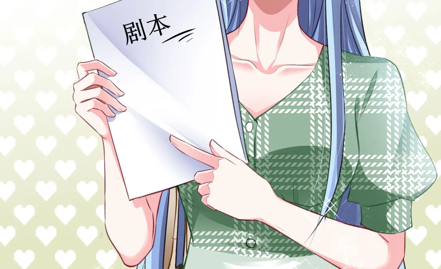 第386话 第53页