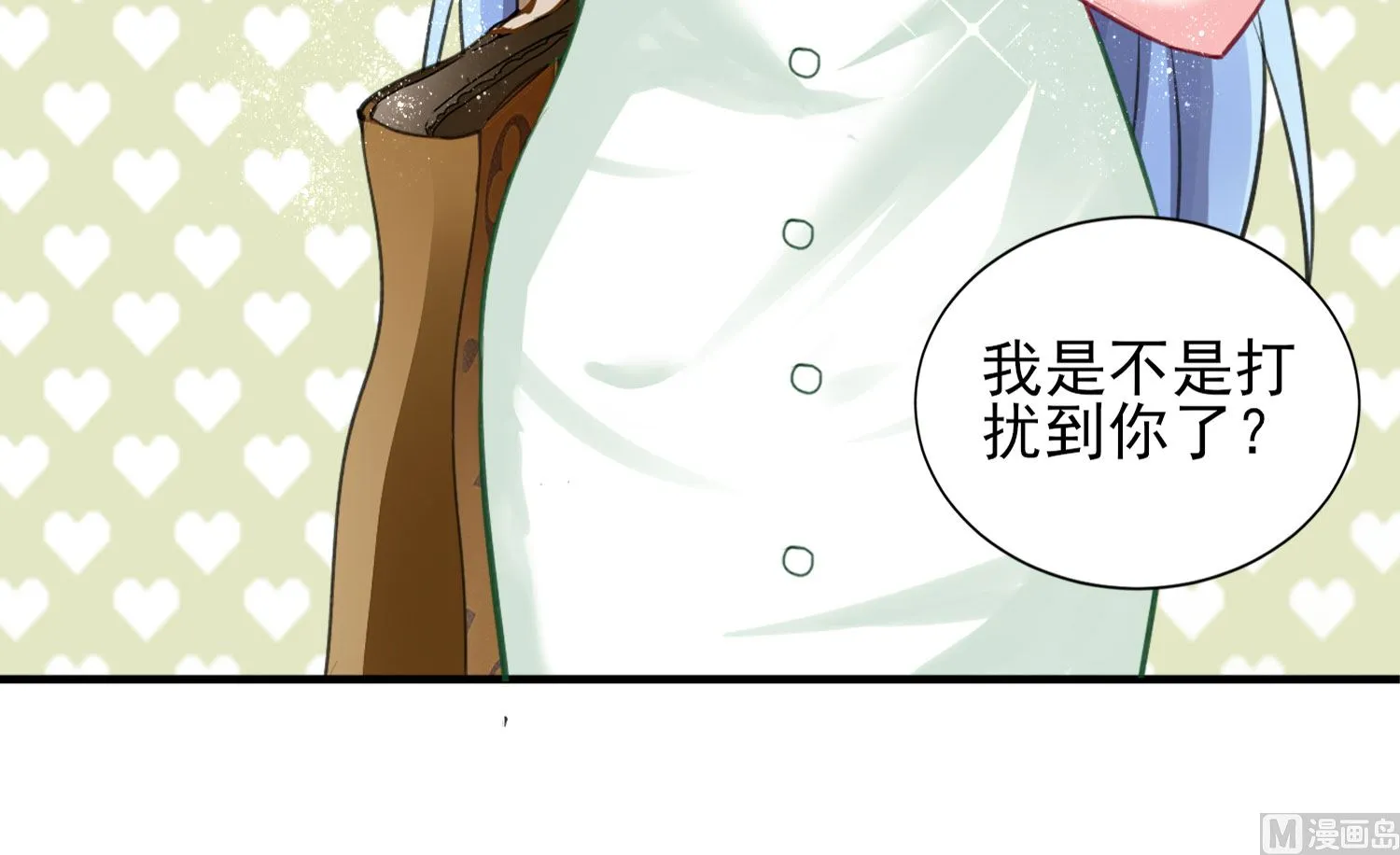 第386话 第54页