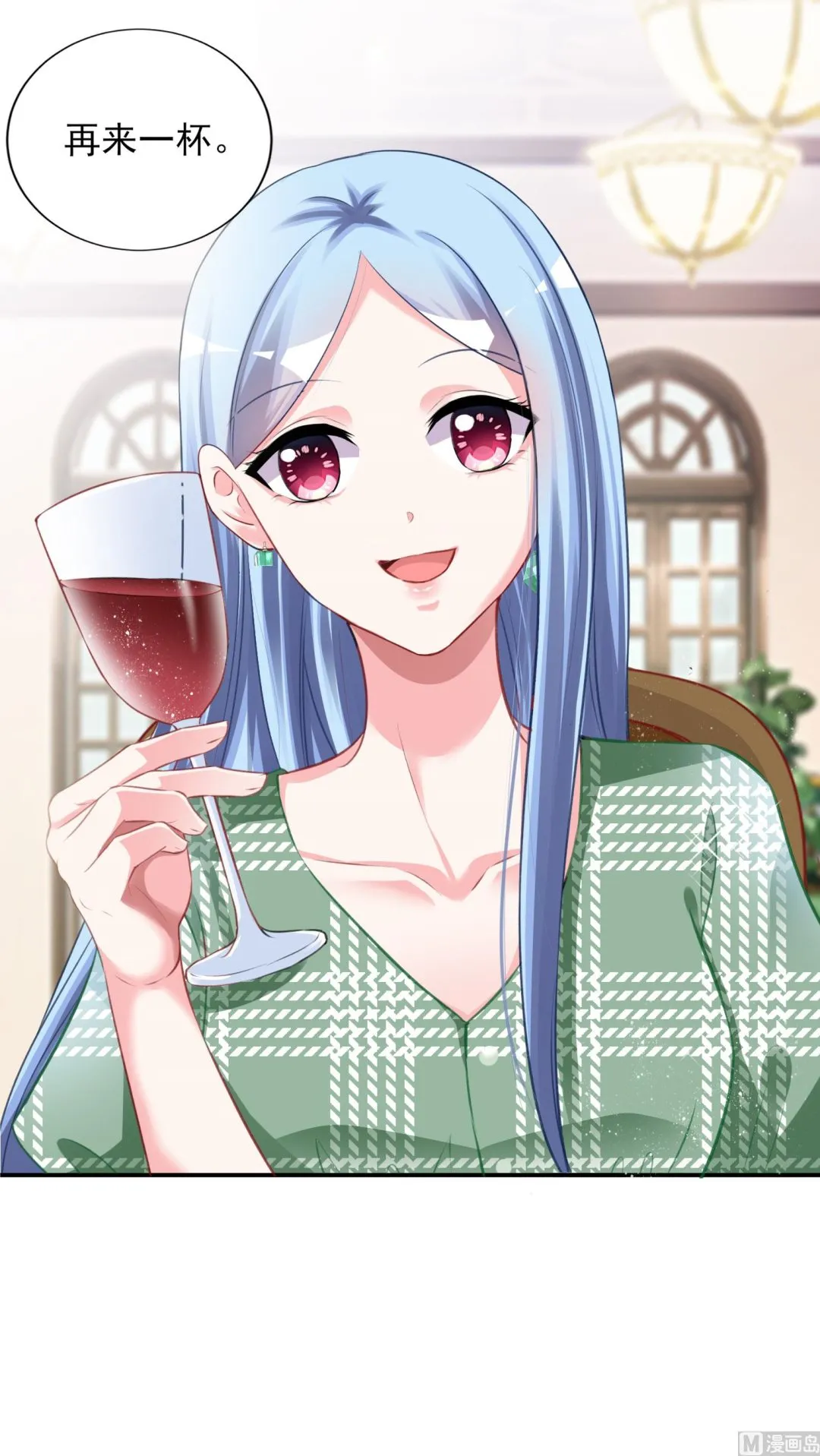 第387话 第34页