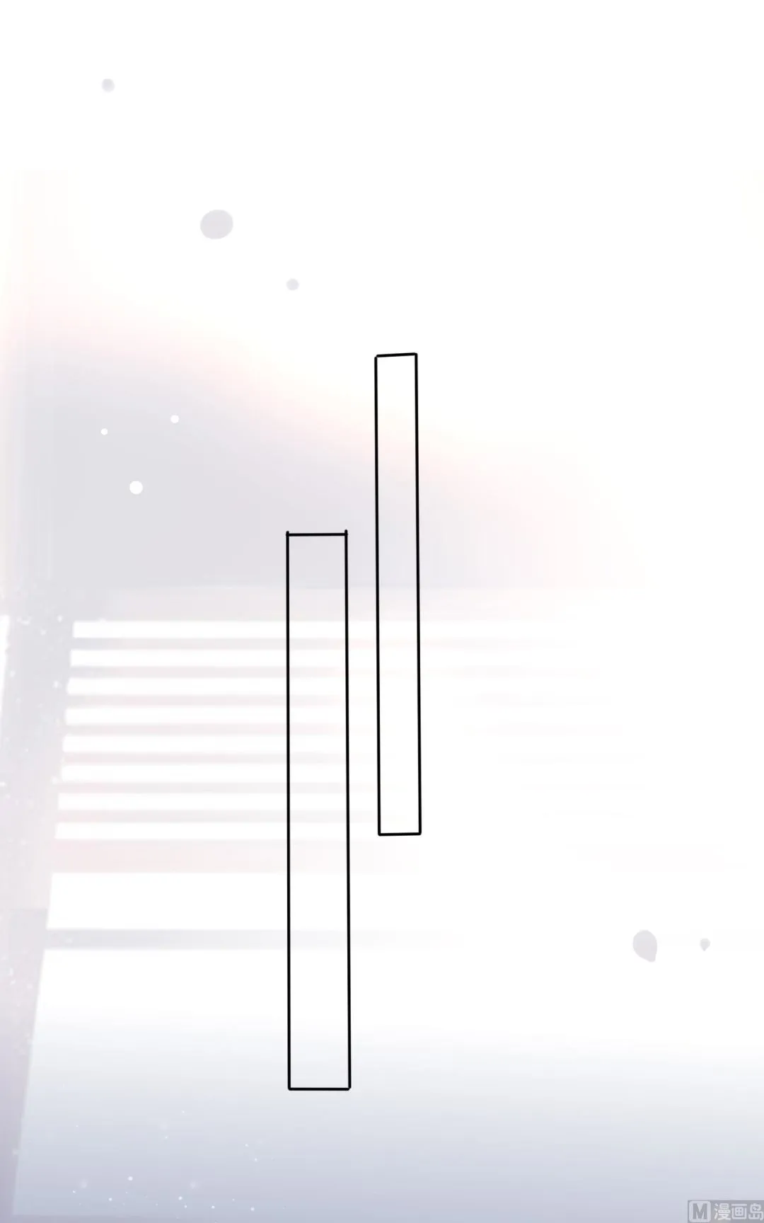 第388话 第13页