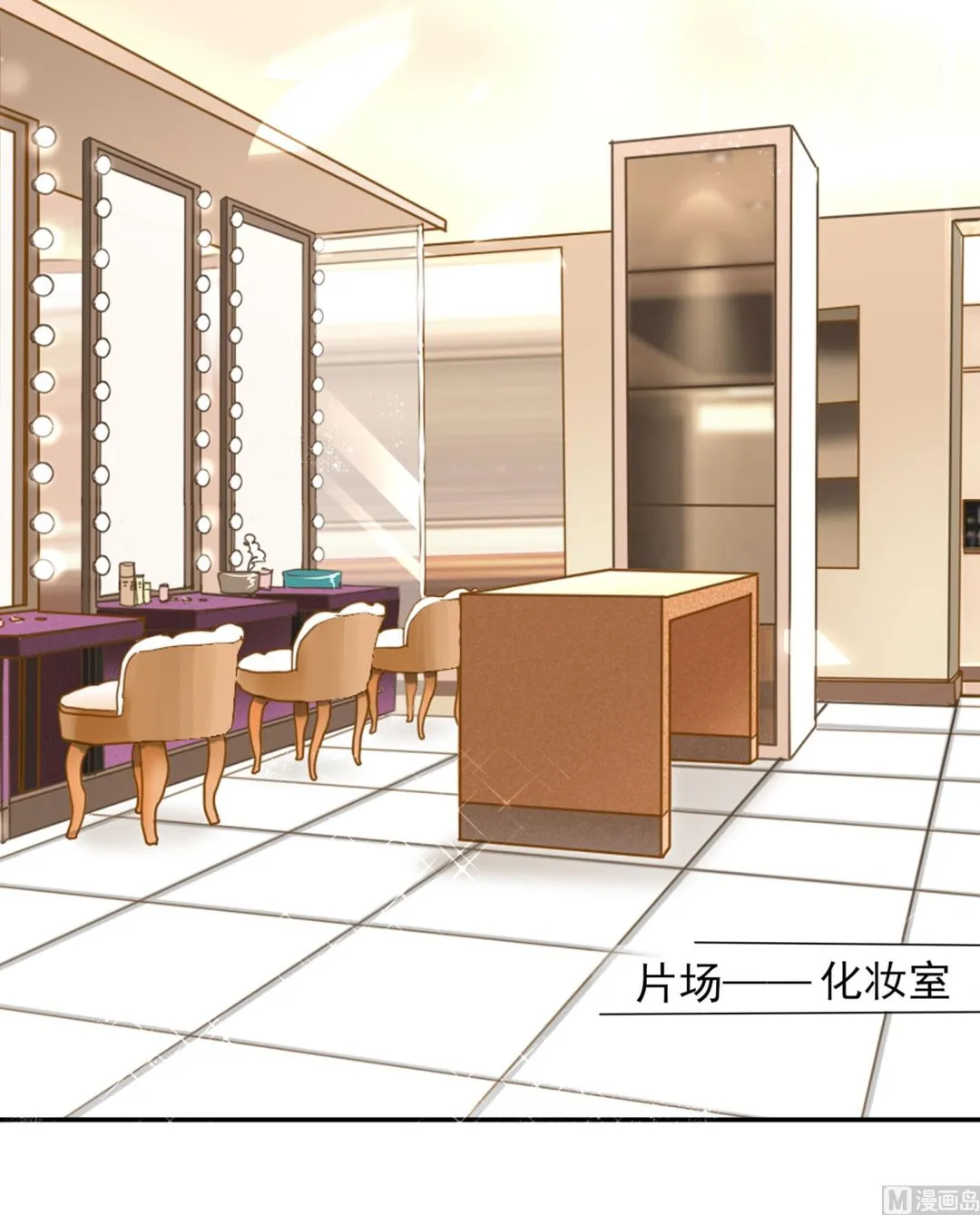 第388话 第20页
